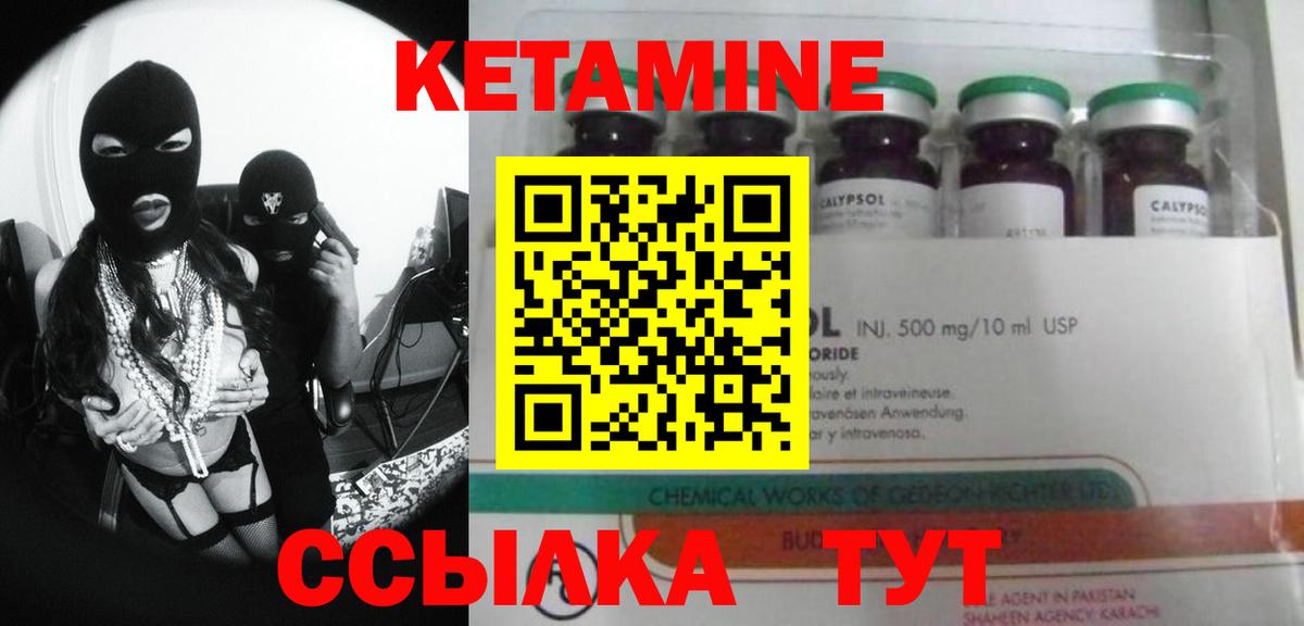 ГАШИШ  МАРИХУАНА  ГАШИШ  Нижнекамск  Купить наркотик  Вход с VPN  МЕФ  