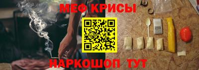 гашик Бузулук