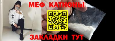 mdma Ковров