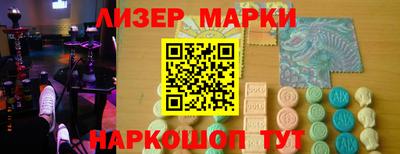 МДПВ Будённовск