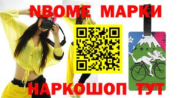 гашик Бузулук