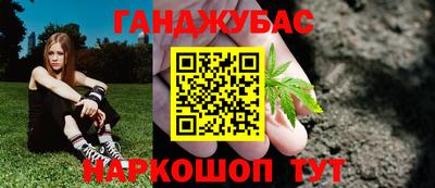 COCAINE Когалым