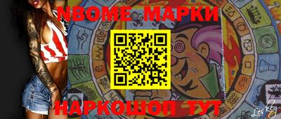 МДПВ Будённовск