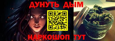 а пвп мука Бугуруслан