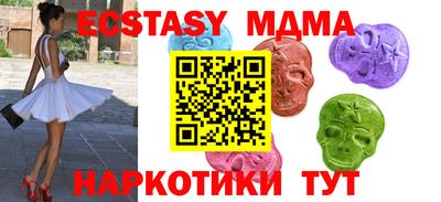 МДПВ Будённовск