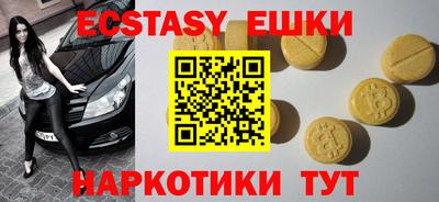 а пвп мука Бугуруслан
