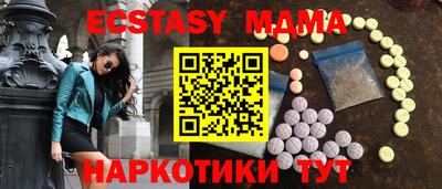 а пвп мука Бугуруслан