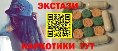 а пвп мука Бугуруслан
