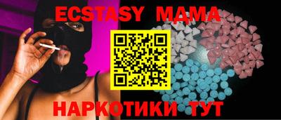 МДПВ Будённовск
