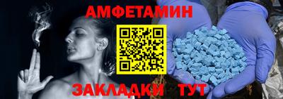 МДПВ Будённовск