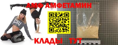 гашик Бузулук