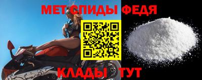 а пвп мука Бугуруслан