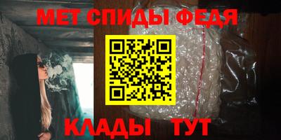 а пвп мука Бугуруслан