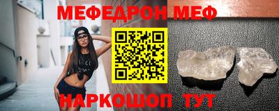 гашик Бузулук